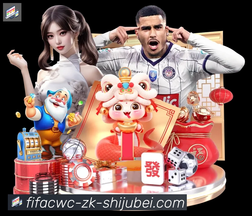 电竞数据