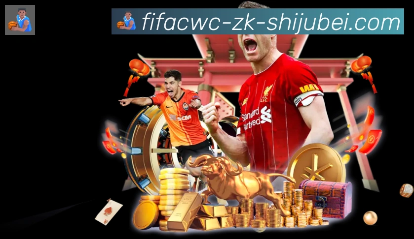 奖项3