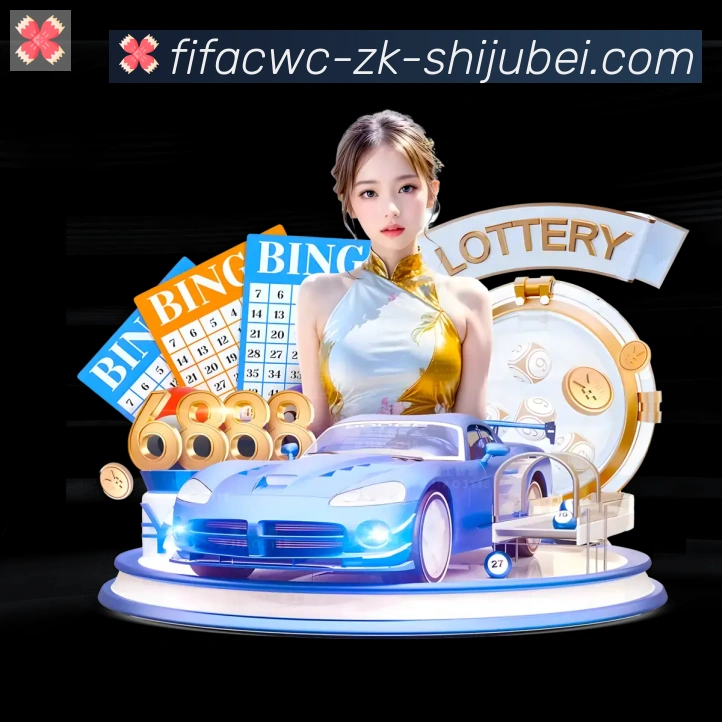 奖项4